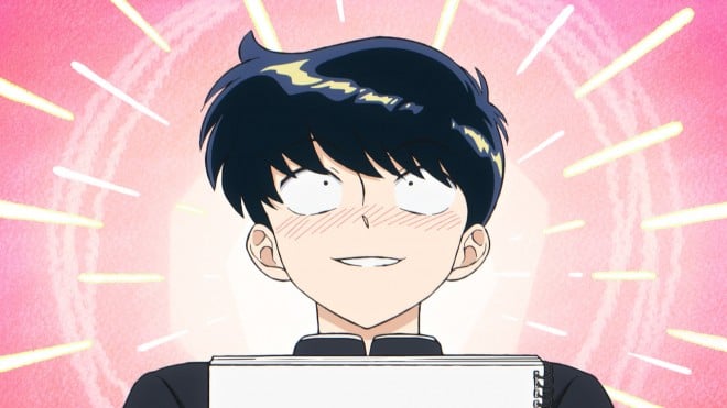 Go for It, Nakamura! 