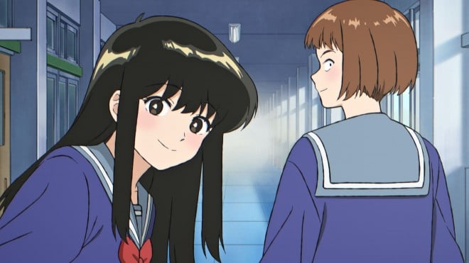 Go for It, Nakamura! 