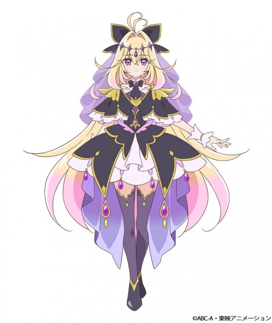 Cure Arcana Shadow