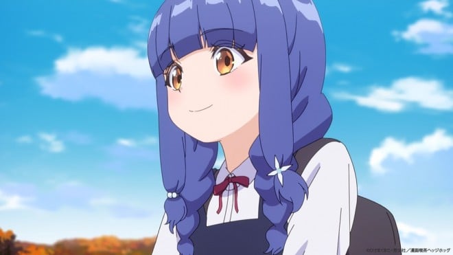 Ichijoma Mankitsu Gurashi!