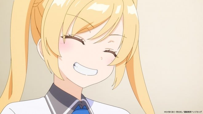 Ichijoma Mankitsu Gurashi!