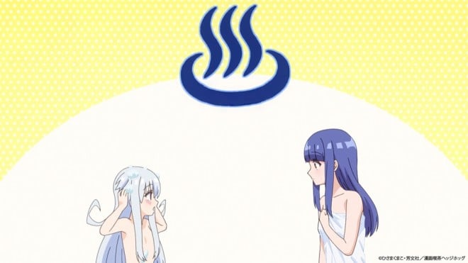 Ichijoma Mankitsu Gurashi!