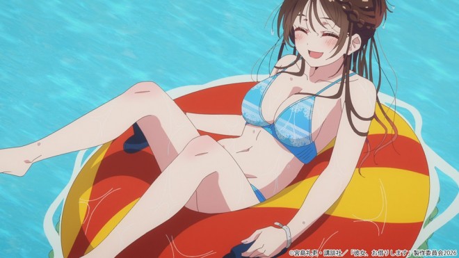 Rent-A-Girlfriend Season 5