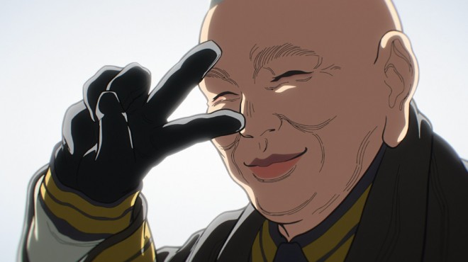 Nippon Sangoku