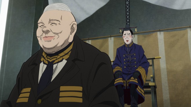 Nippon Sangoku