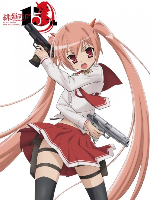 Aria the Scarlet Ammo