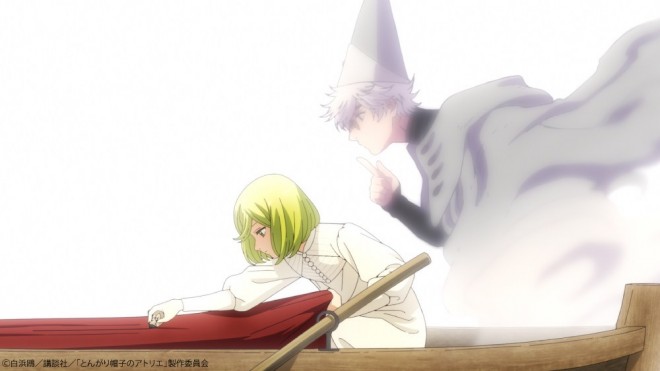 Witch Hat Atelier