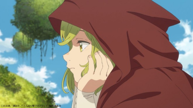 Witch Hat Atelier