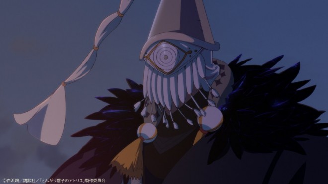 Witch Hat Atelier