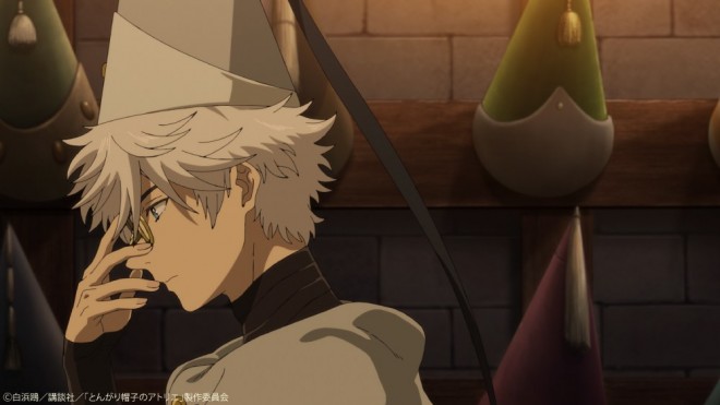 Witch Hat Atelier