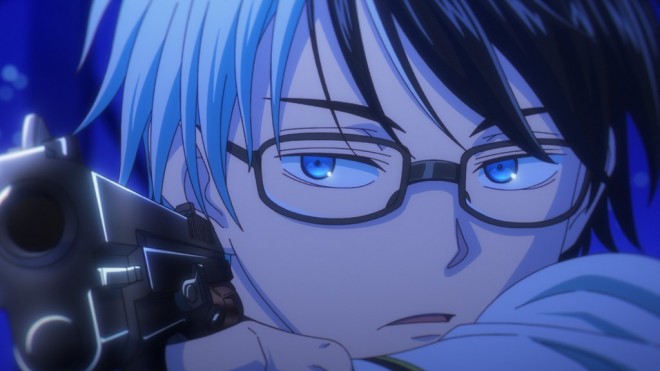 Kill Blue