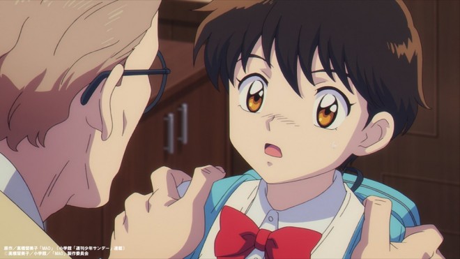 Nanoka Kiba
