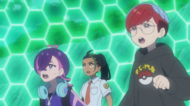 Pokemon Horizon