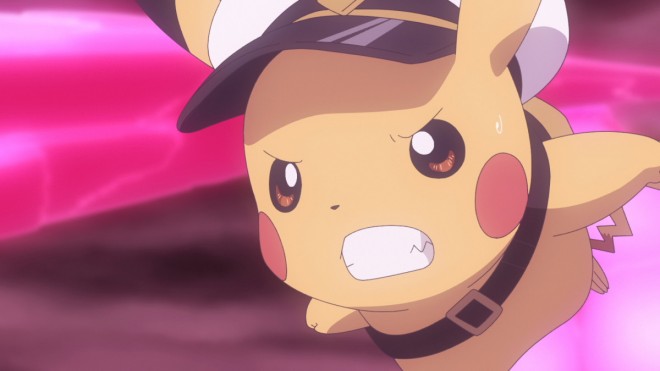 Pokemon Horizon