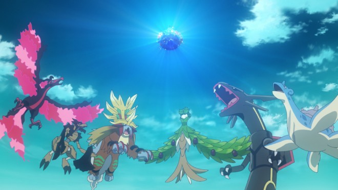 Pokemon Horizon
