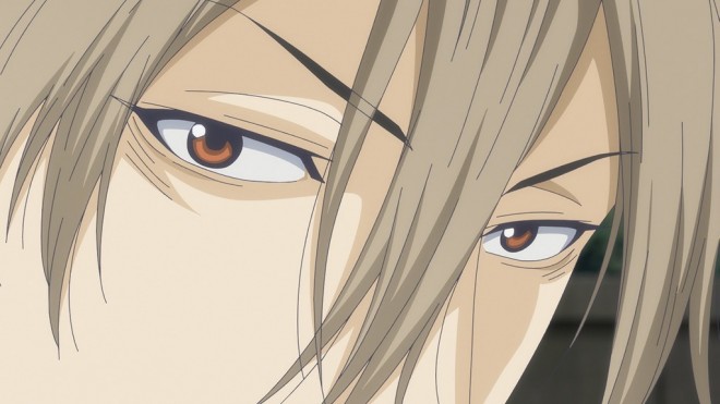 LIAR GAME