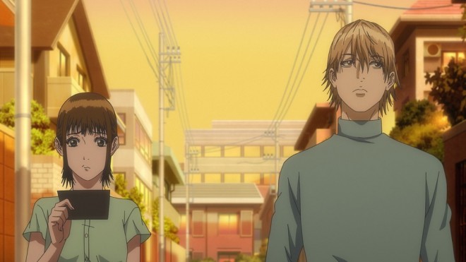 LIAR GAME