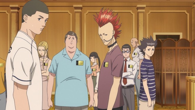 LIAR GAME