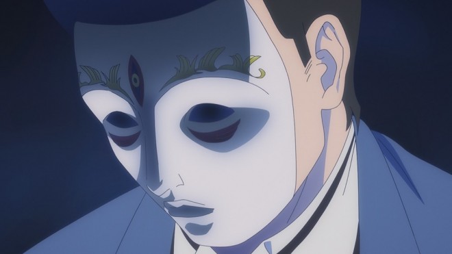 LIAR GAME
