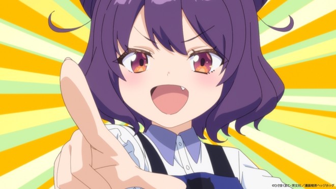 Ichijoma Mankitsu Gurashi!