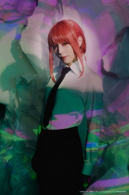 Makima: Aya Hirano