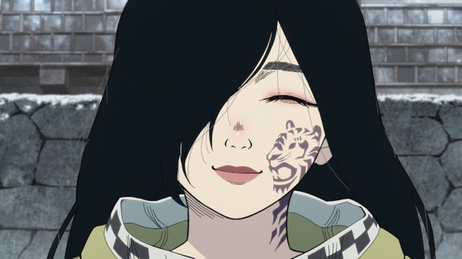 Ohga Wajima