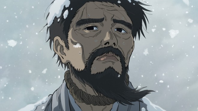 Nippon Sangoku