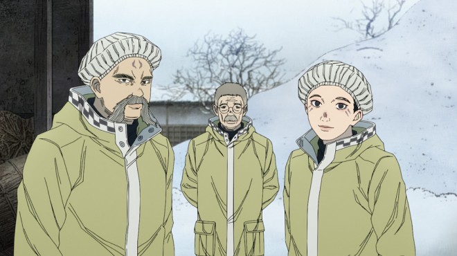 Nippon Sangoku