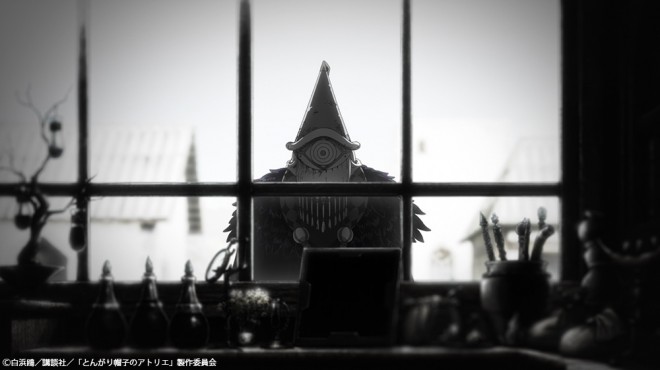 Witch Hat Atelier