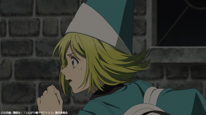 Witch Hat Atelier