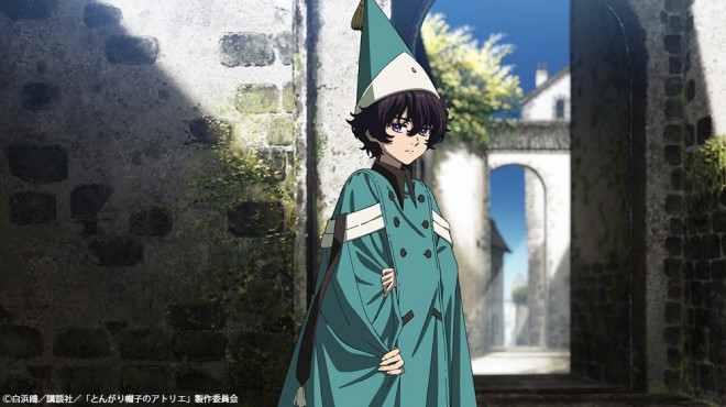 Witch Hat Atelier