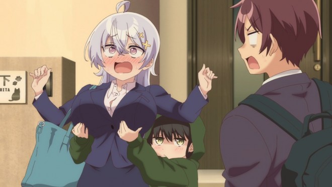 Yowayowa Teacher