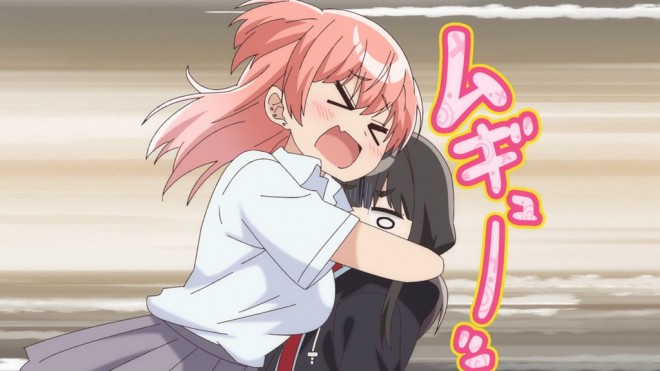 Yowayowa Sensei