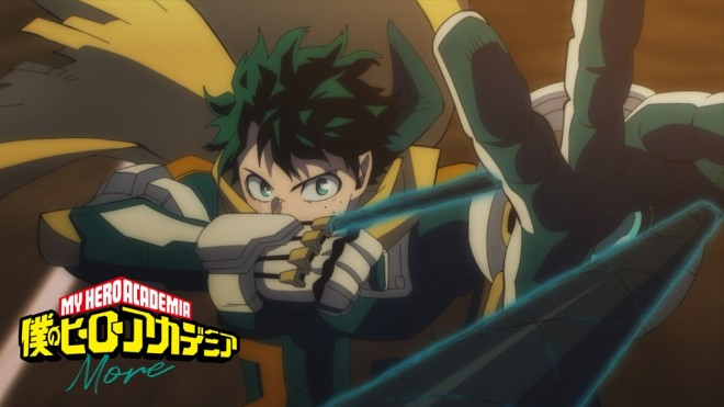 My Hero Academia No.170+1 “More”