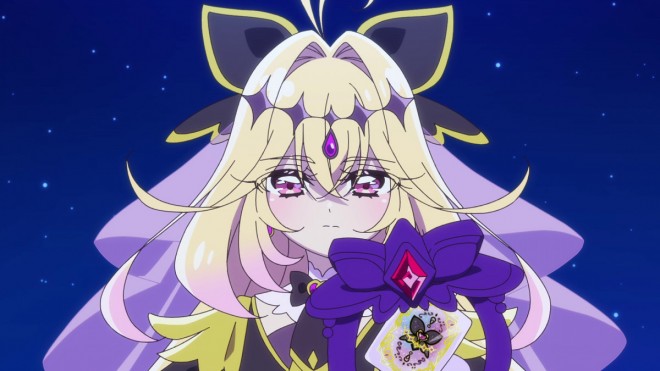Cure Arcana Shadow
