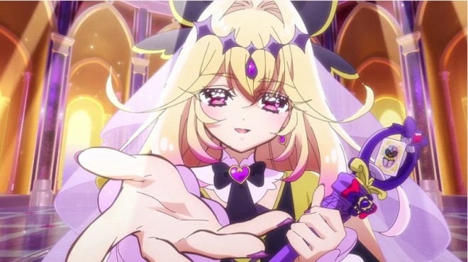 Cure Arcana Shadow