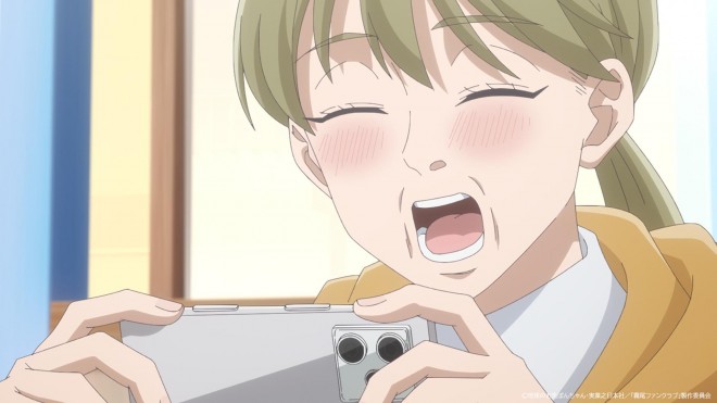 Kirio Fan club