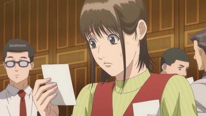 LIAR GAME