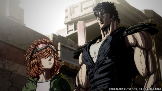 Fist of the North Star