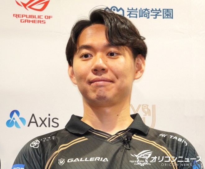 Tokido