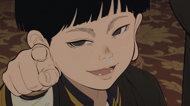 Aoteru Misumi