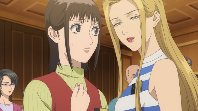 LIAR GAME
