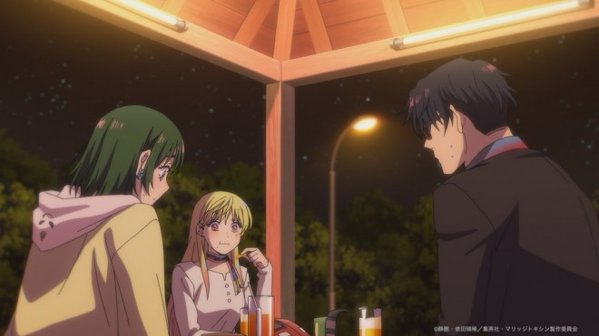 Marriagetoxin