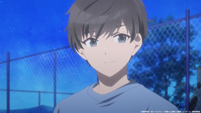 Haibara's Teenage New Game+