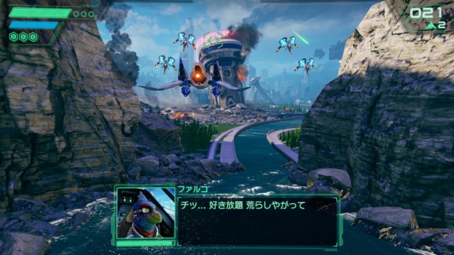 New Star Fox Game