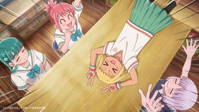 Draw This, Then Die!