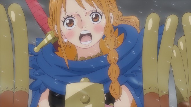 Nami