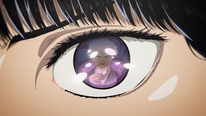 Akane-banashi Karaku Cup Arc Visual