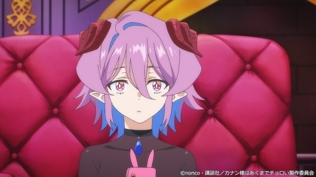 Mistress Kanan Is Devilishly Easy ©nonco, KODANSHA / Mistress Kanan Is Devilishly Easy