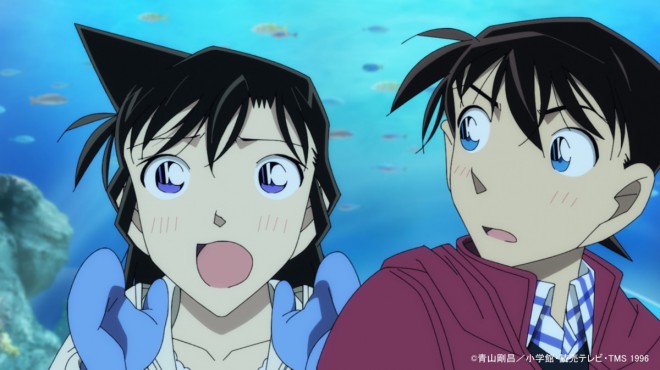Ran Mori and Shinichi Kudo